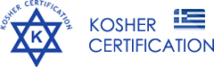 Πιστοποιητικό Kosher και Έγγραφο Kosher